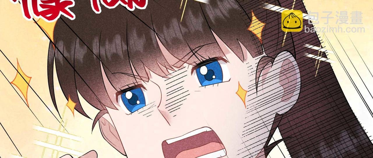 第187话 百里七的决定