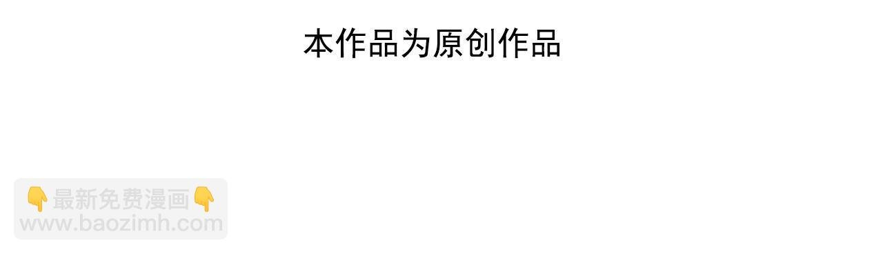 番外1 官宣