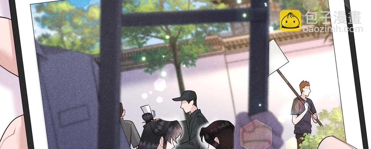 番外1 官宣