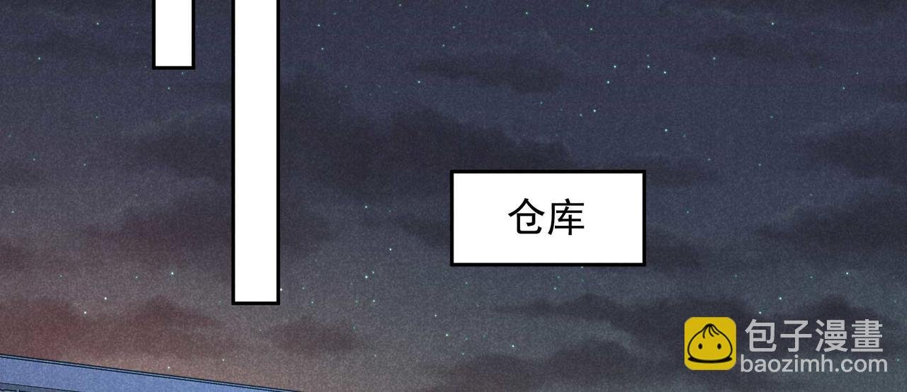 番外1 官宣