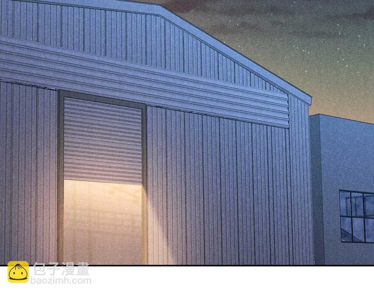 番外1 官宣