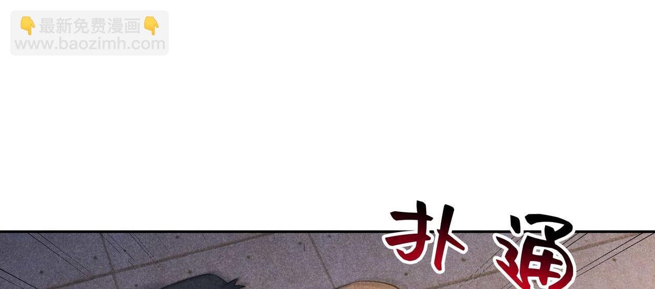 番外1 官宣