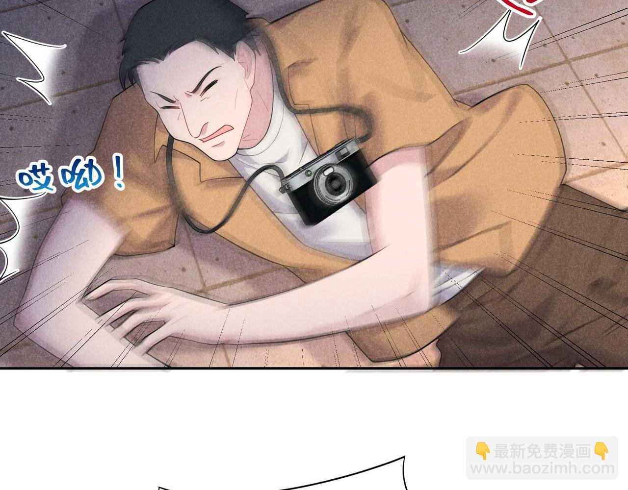 番外1 官宣