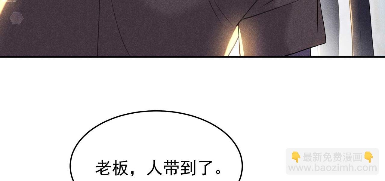 番外1 官宣