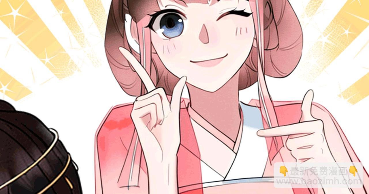 番外3 磕糖专家