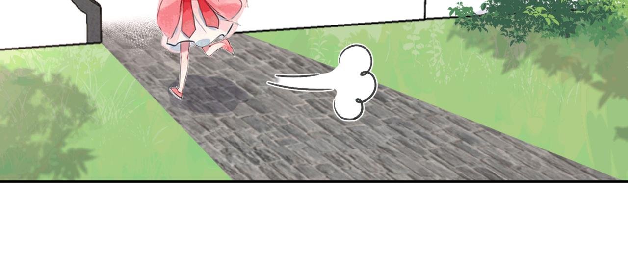 番外3 磕糖专家