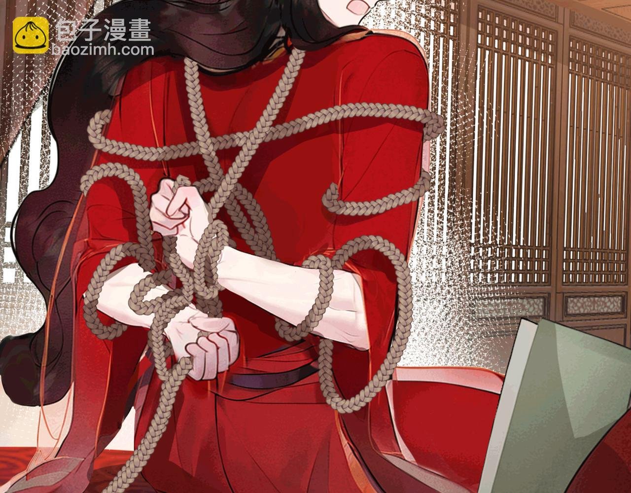 番外3 磕糖专家