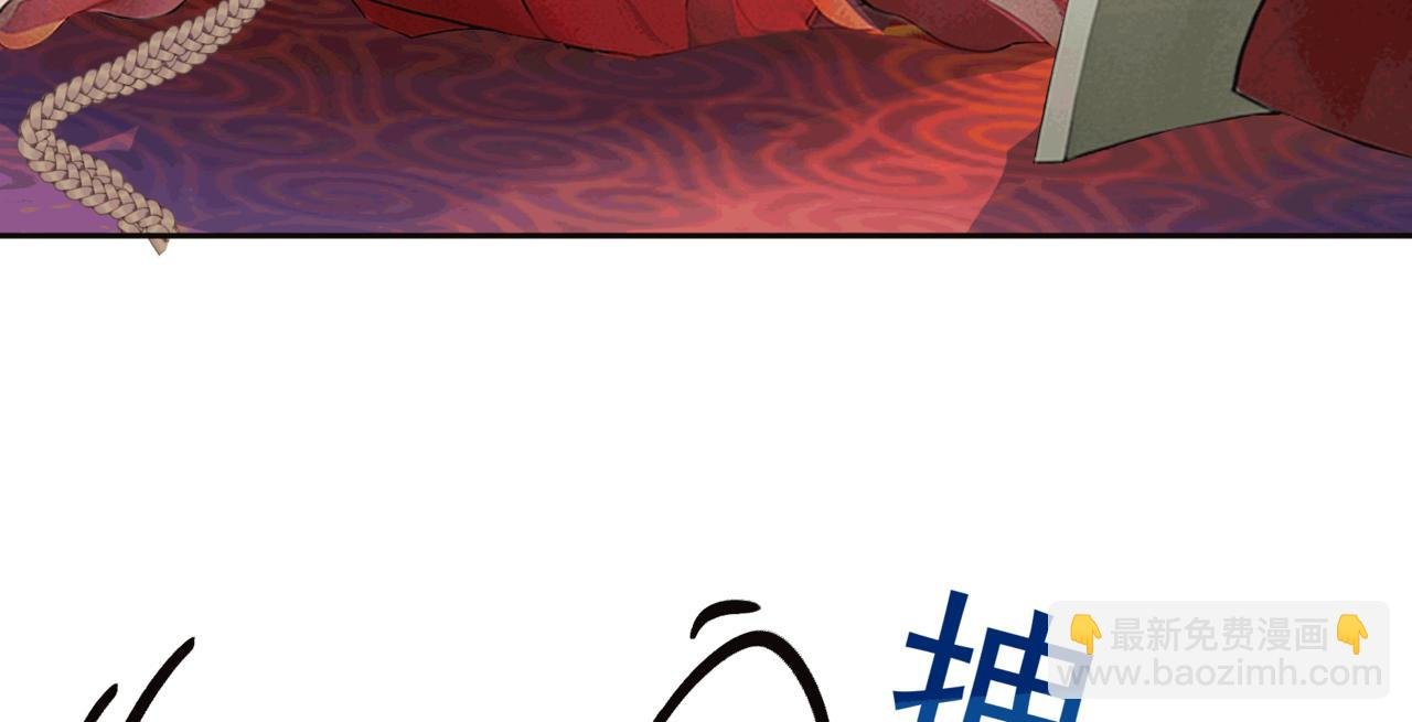 番外3 磕糖专家