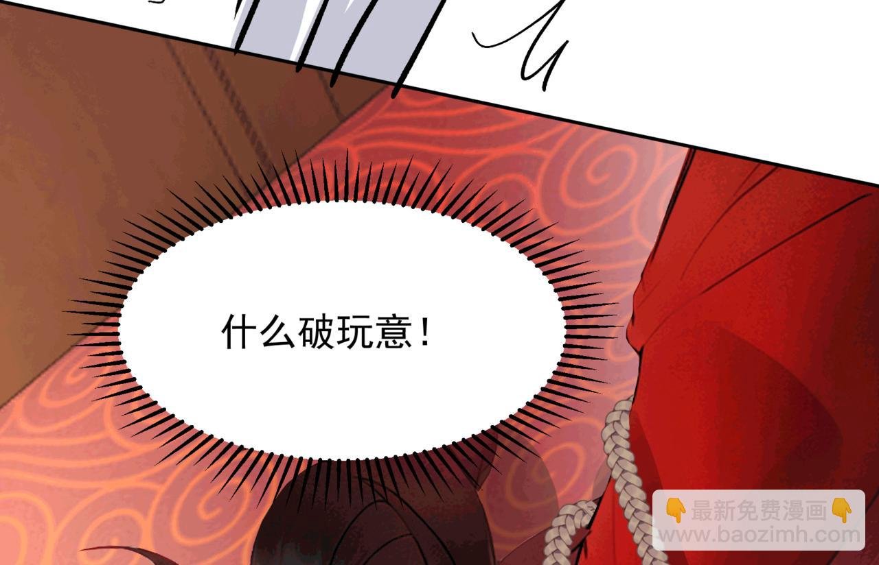 番外3 磕糖专家