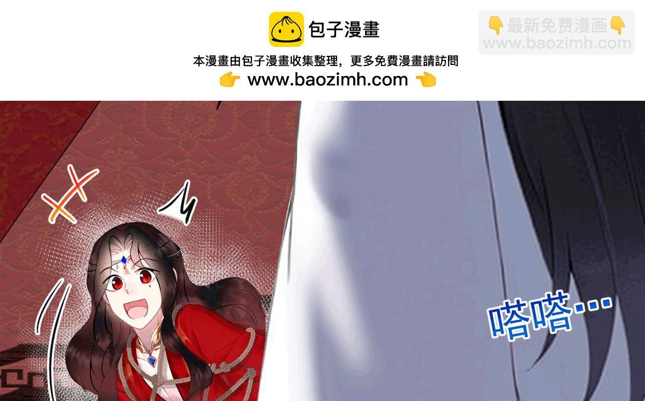 番外3 磕糖专家