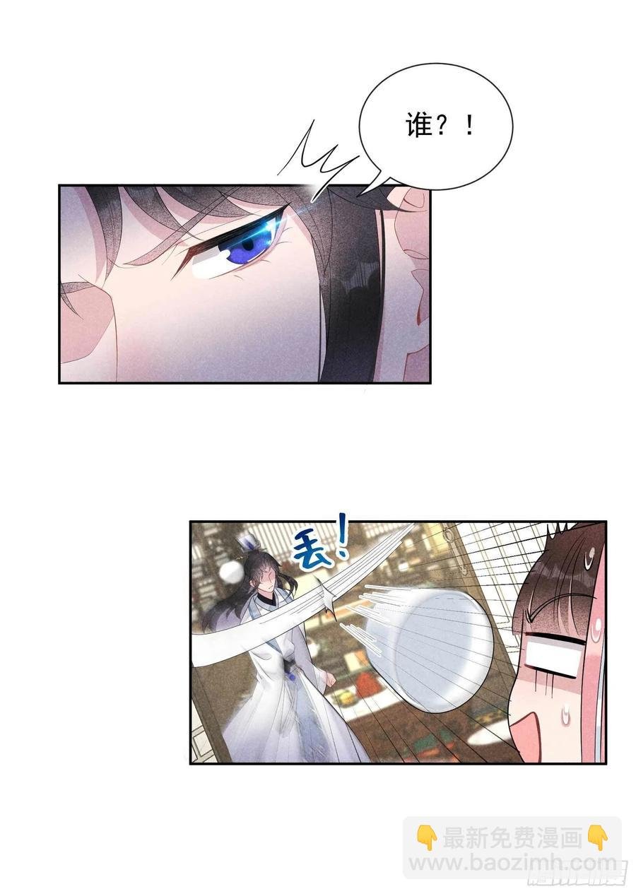 019 不婚不育，芳龄永继！