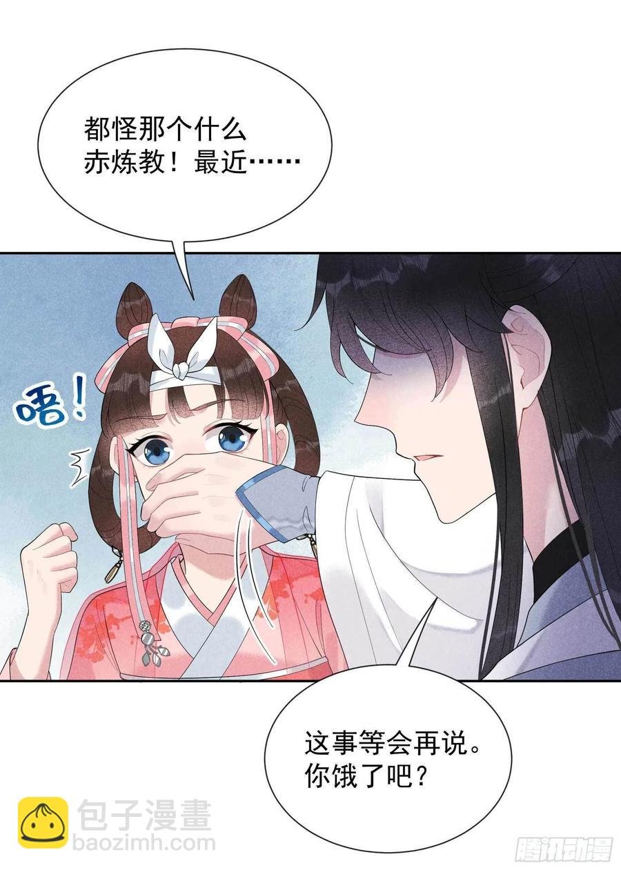 019 不婚不育，芳龄永继！