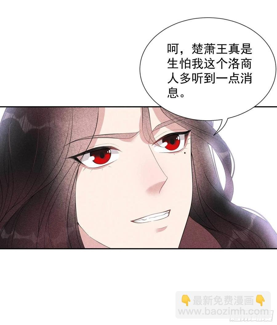 019 不婚不育，芳龄永继！
