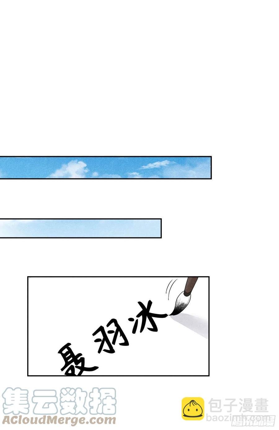 019 不婚不育，芳龄永继！