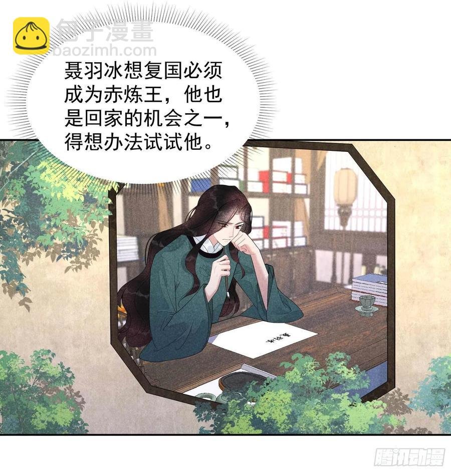 019 不婚不育，芳龄永继！