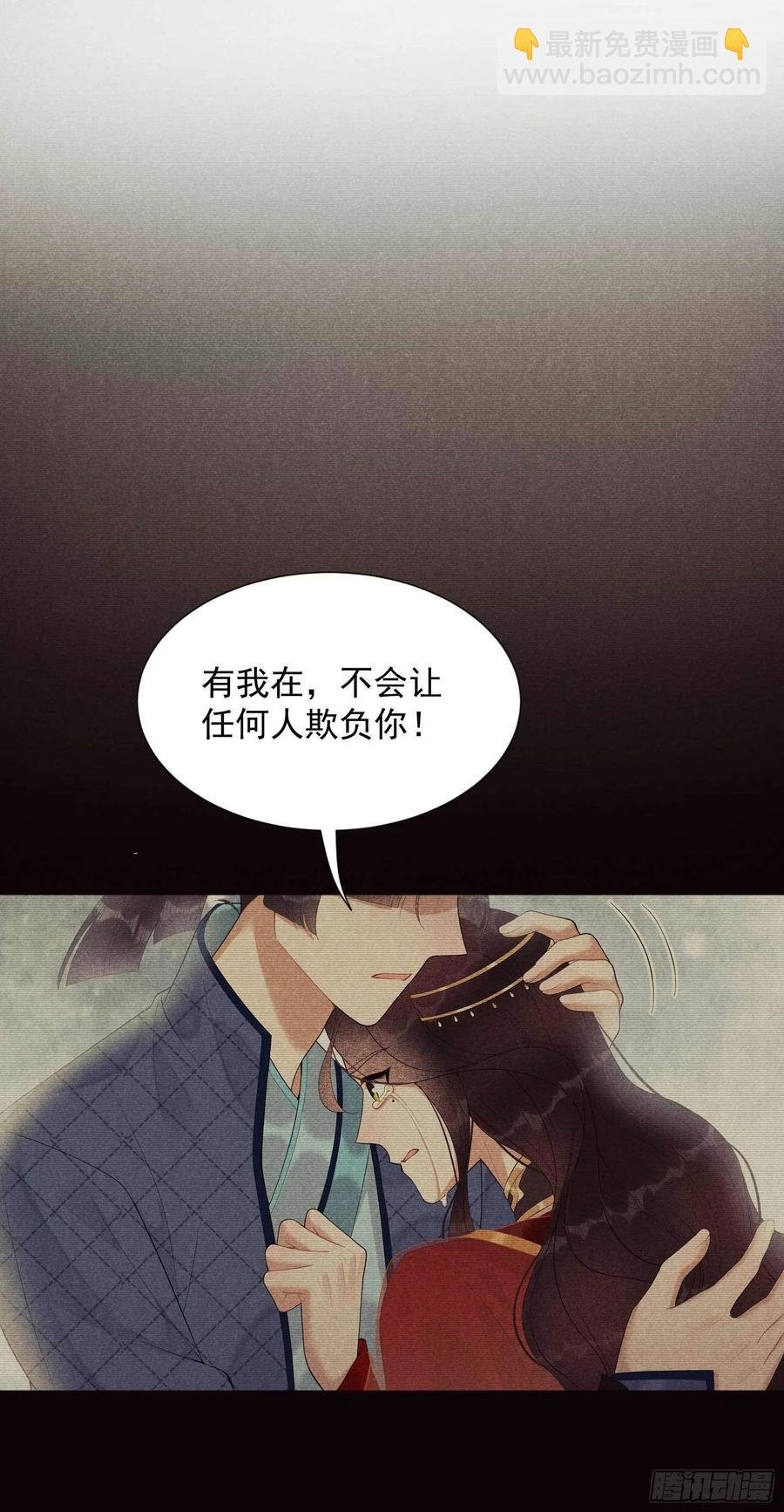 019 不婚不育，芳龄永继！