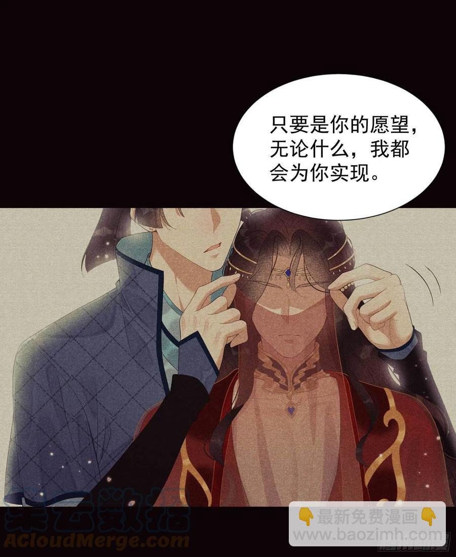 019 不婚不育，芳龄永继！