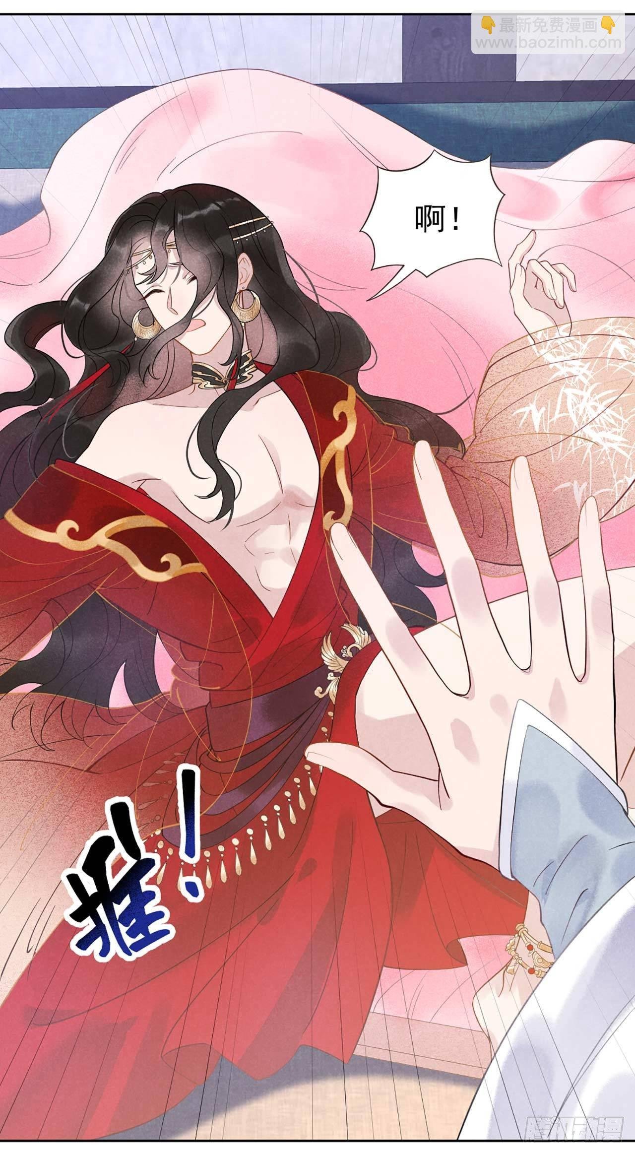 002 我死也不伺候你