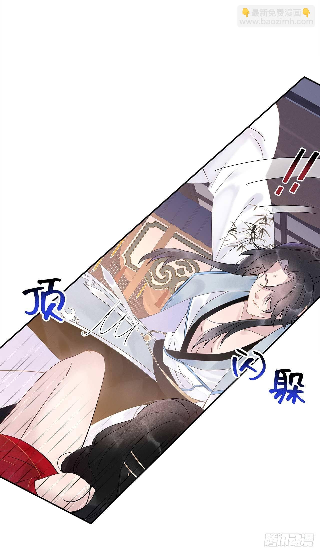 002 我死也不伺候你