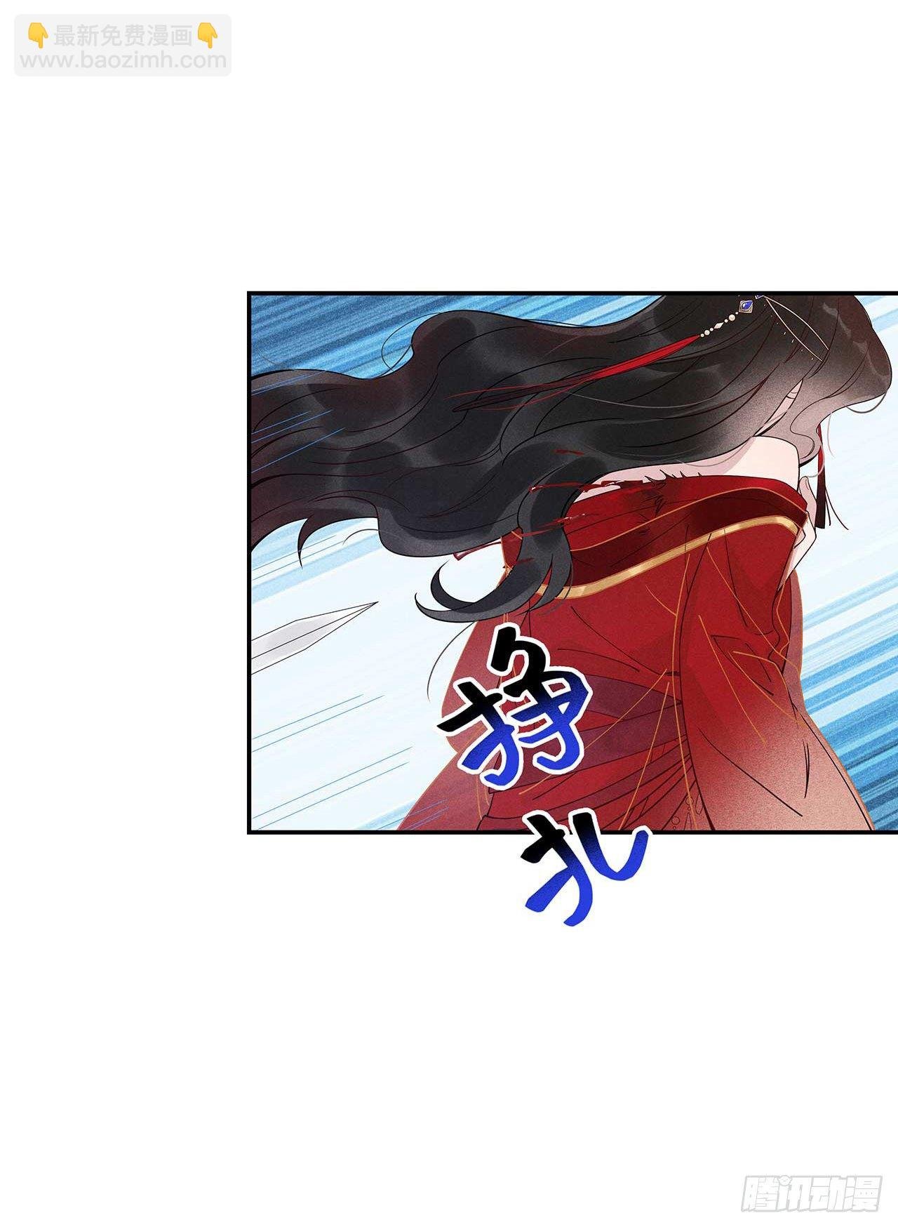 002 我死也不伺候你