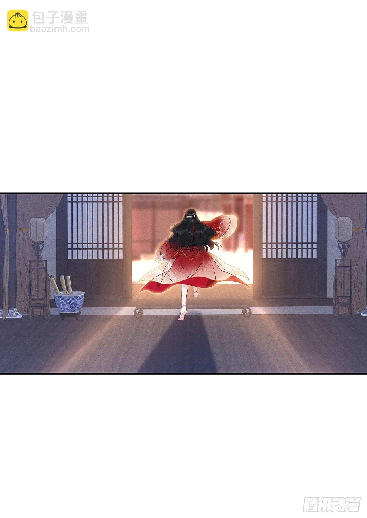 002 我死也不伺候你