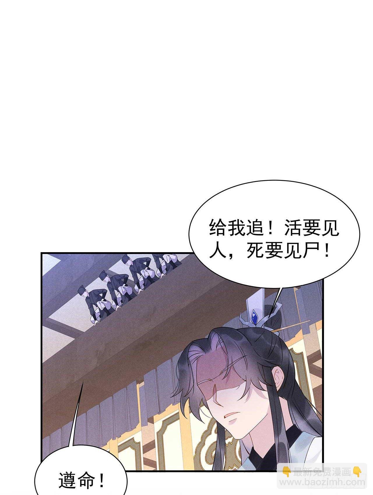 002 我死也不伺候你