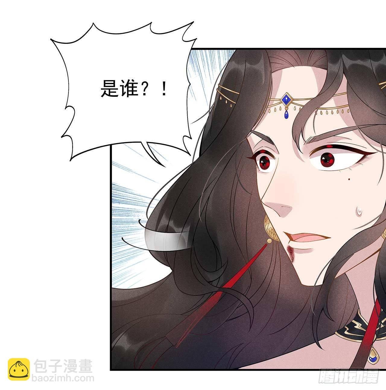 002 我死也不伺候你