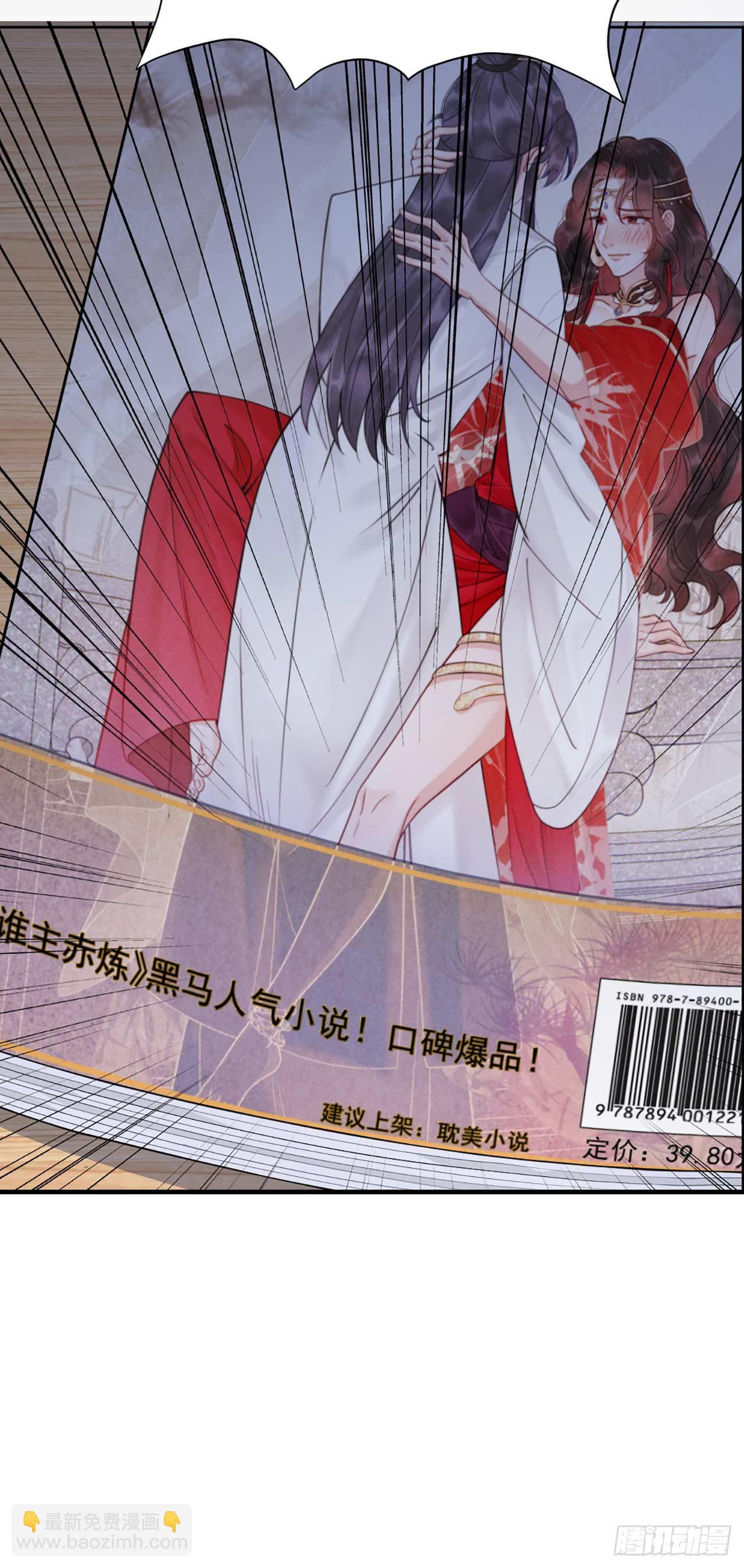 002 我死也不伺候你