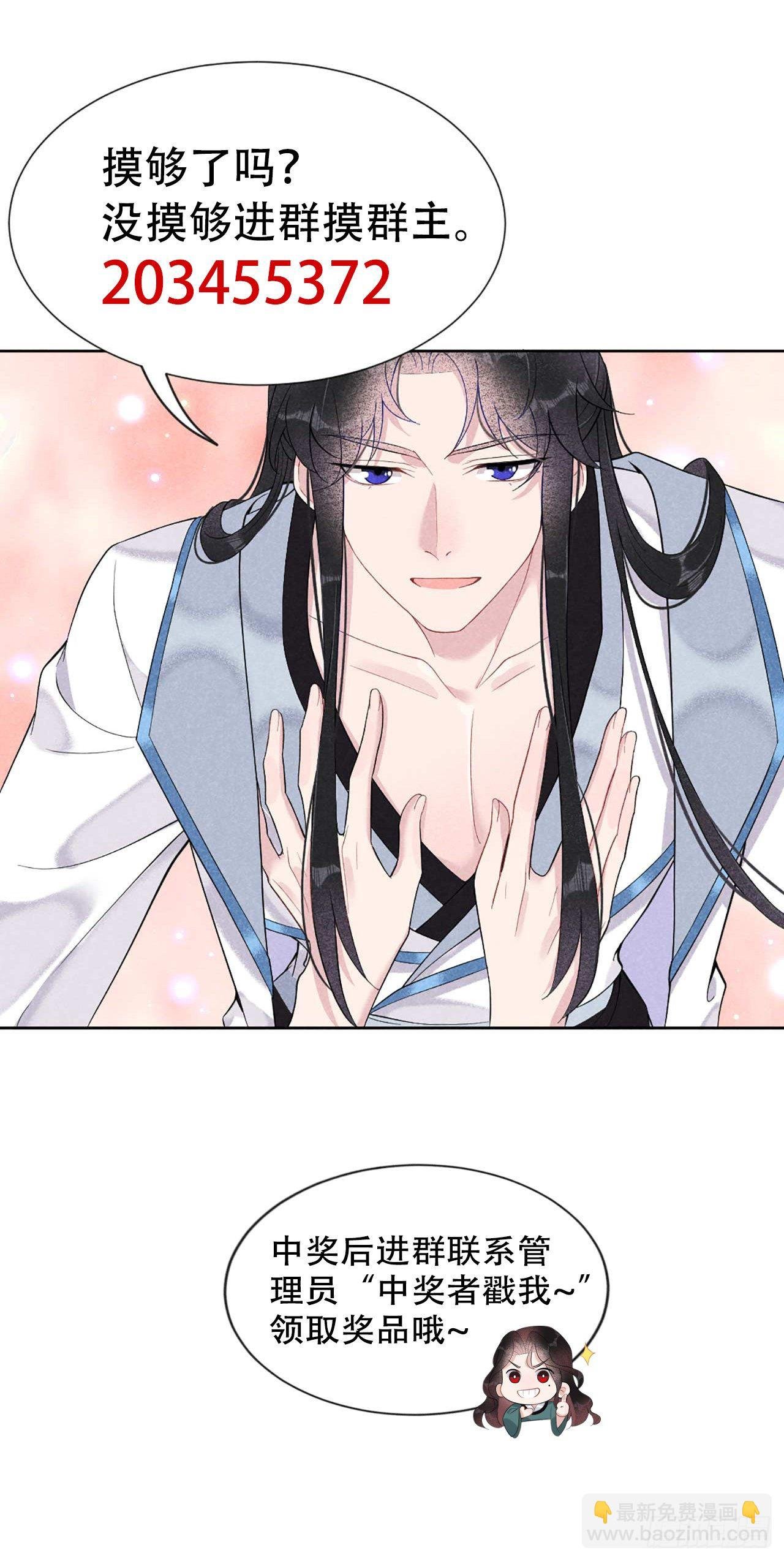 002 我死也不伺候你