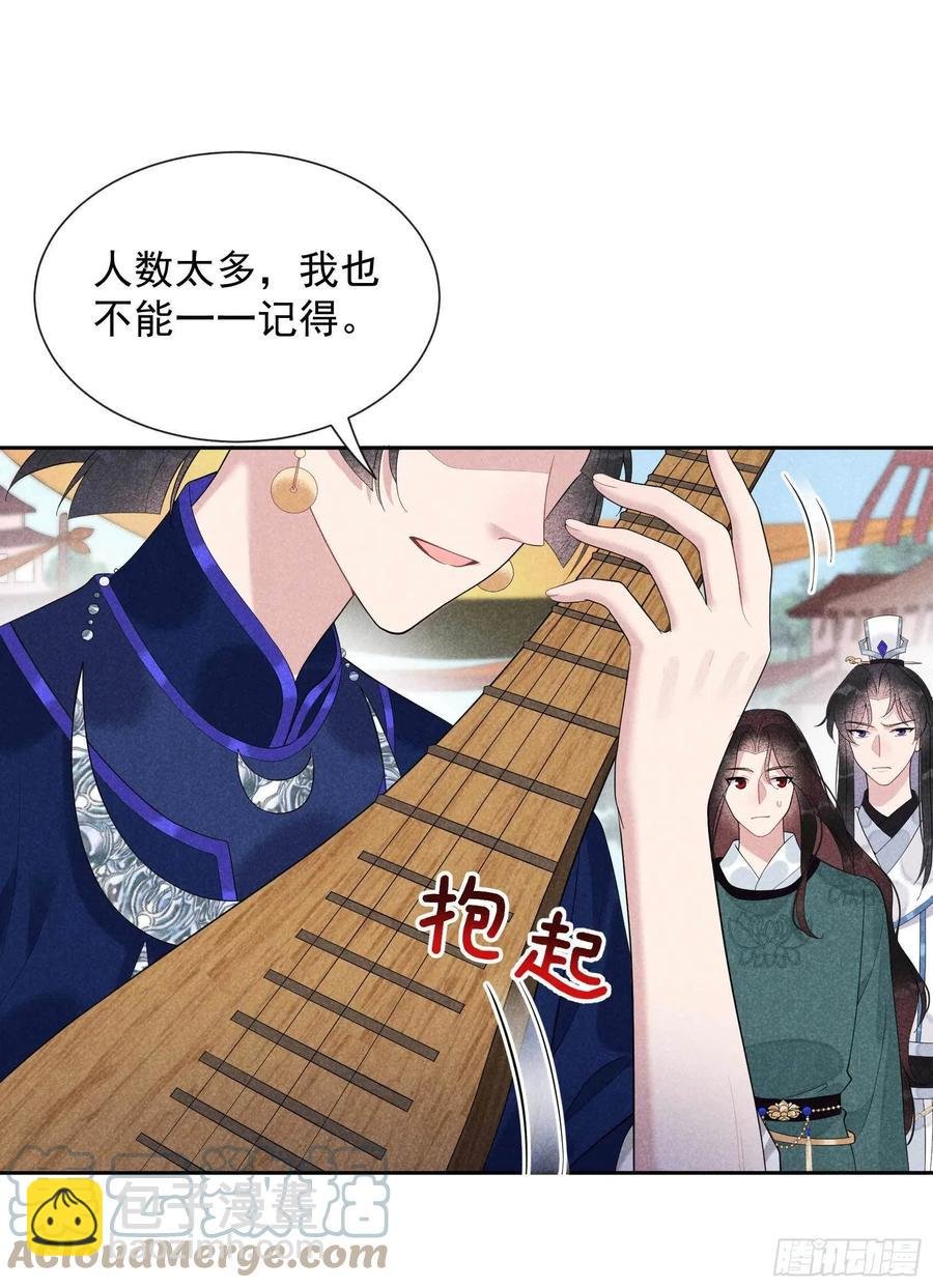020 新相好or老情人