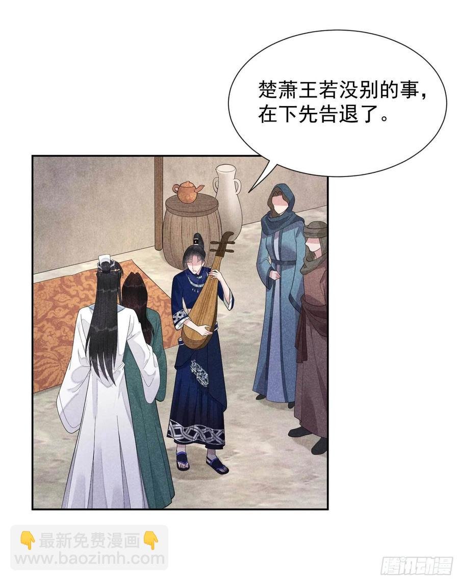 020 新相好or老情人