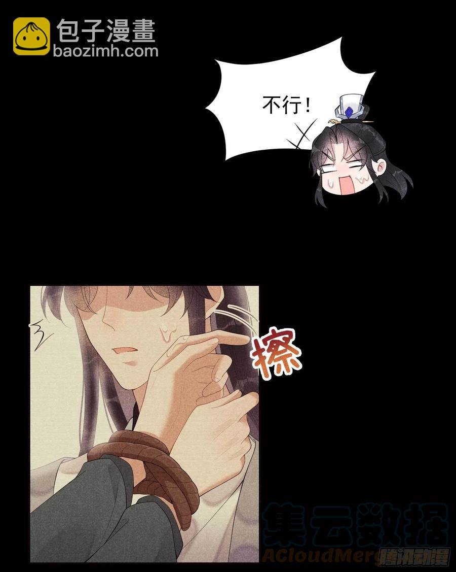 021 暴露了？！