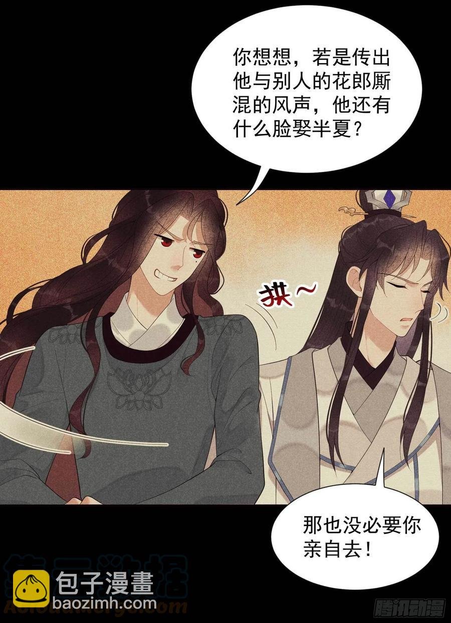 021 暴露了？！
