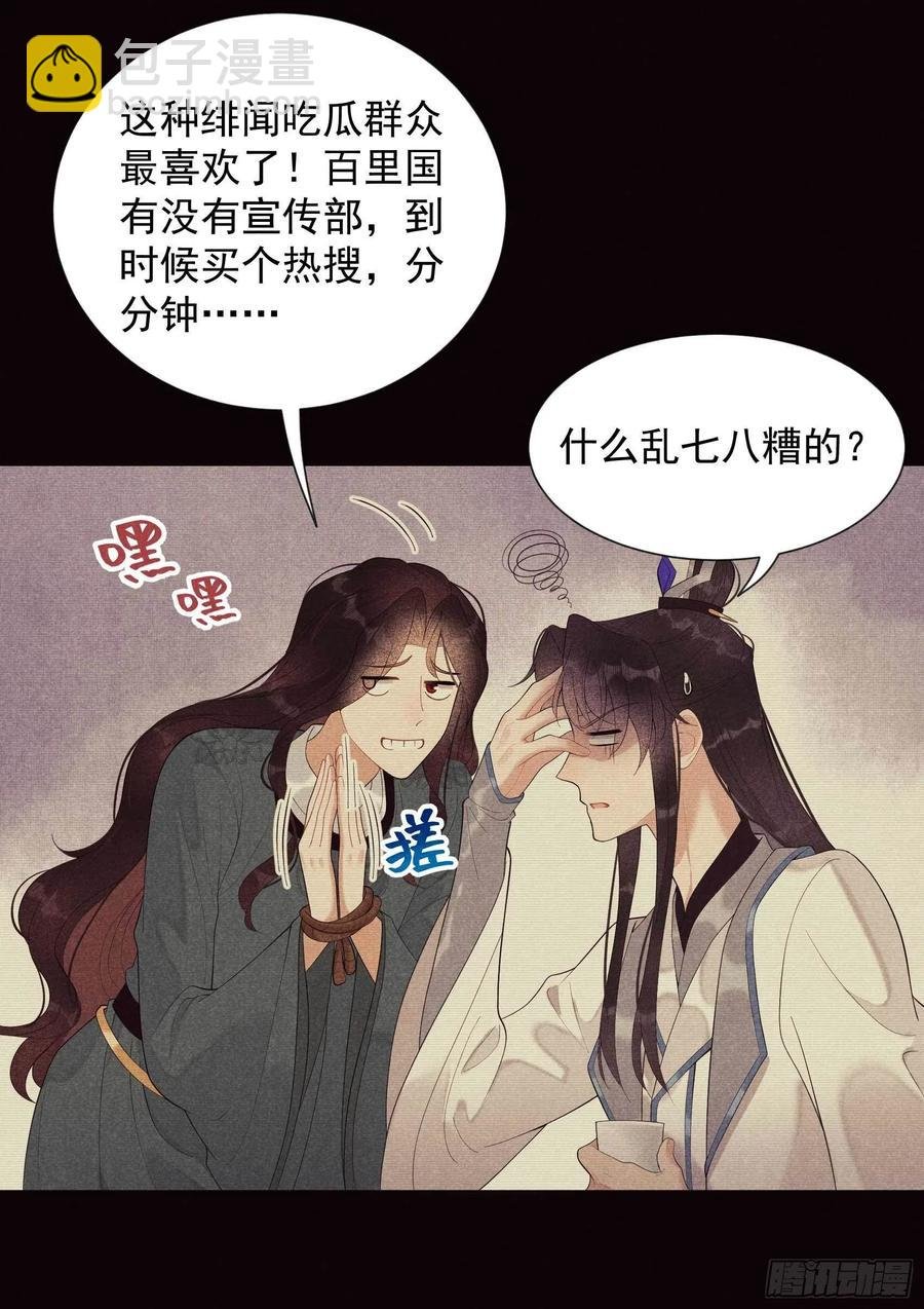 021 暴露了？！