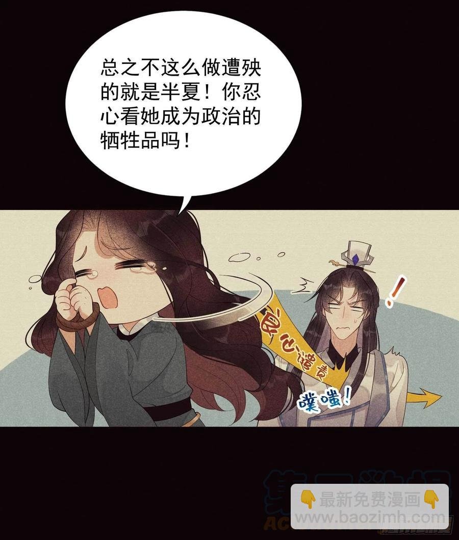 021 暴露了？！