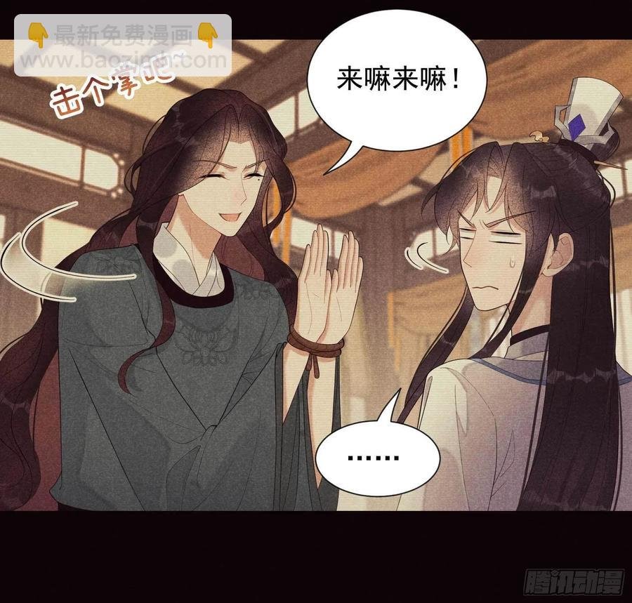 021 暴露了？！