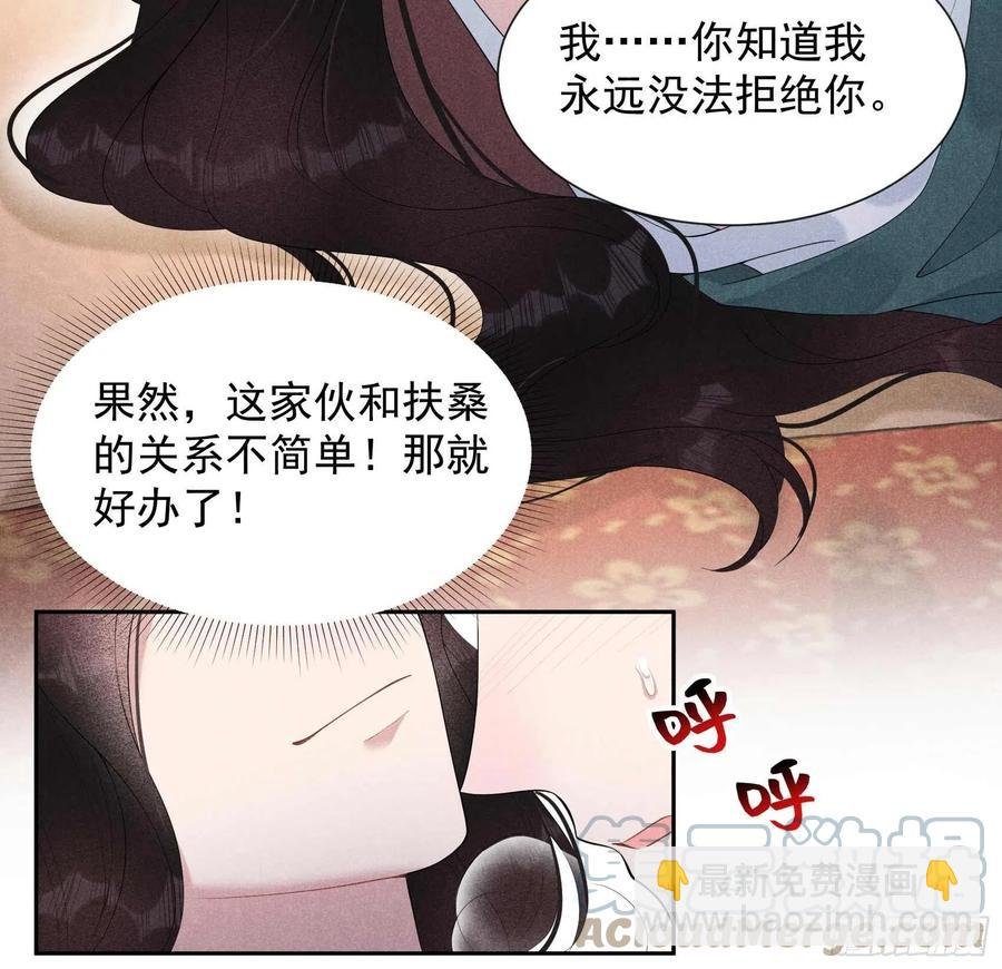 021 暴露了？！