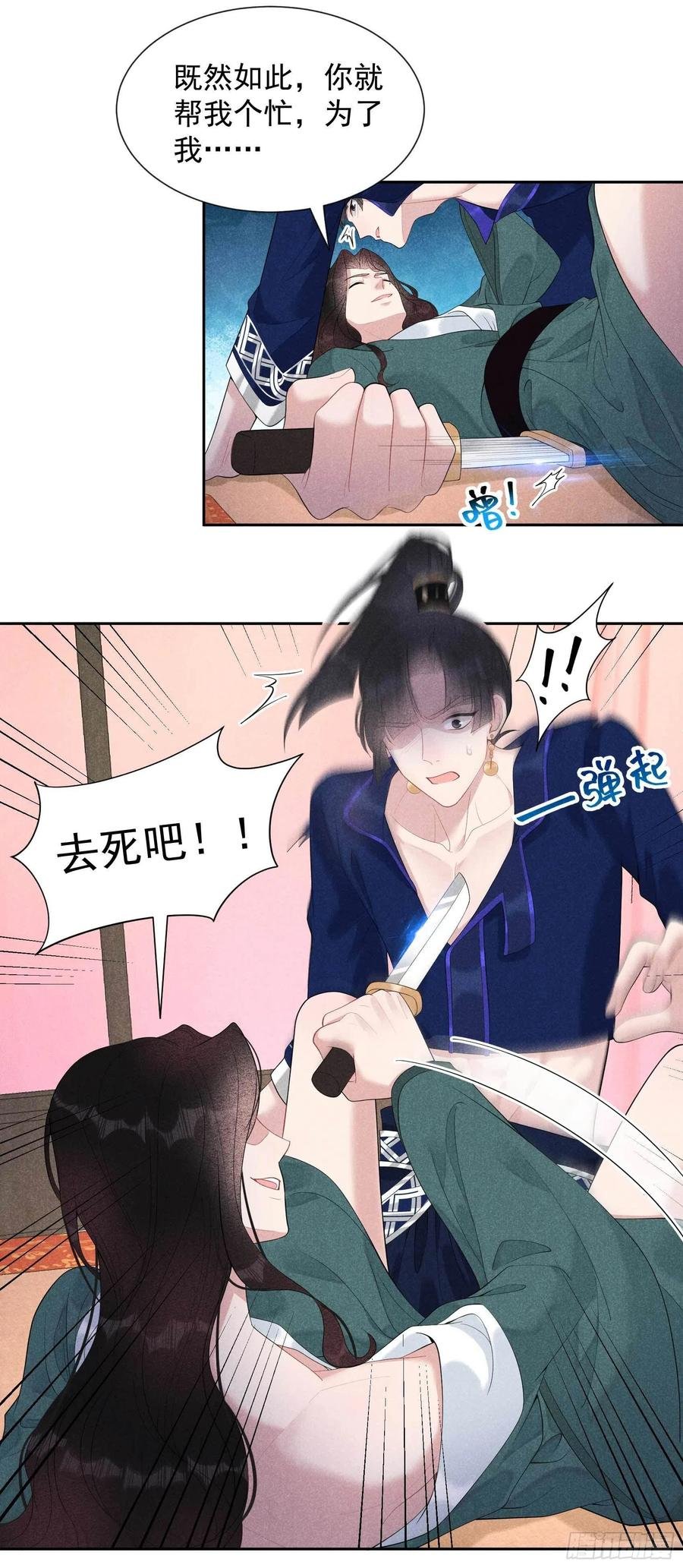 021 暴露了？！