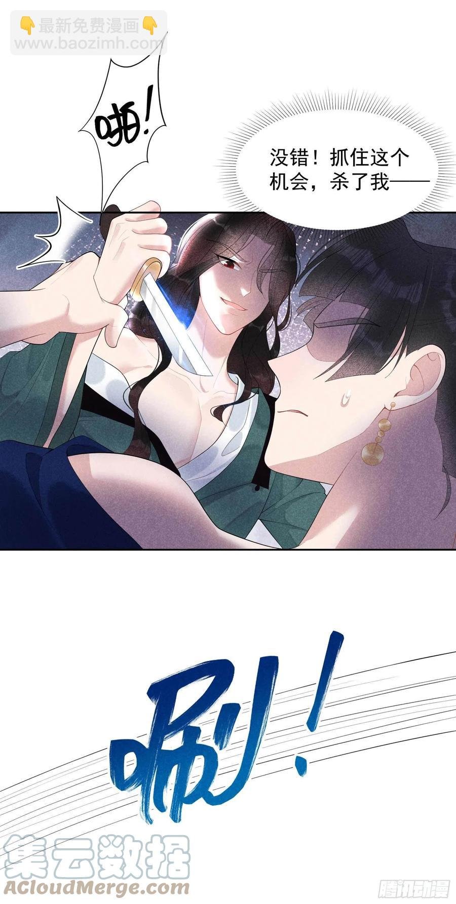 021 暴露了？！