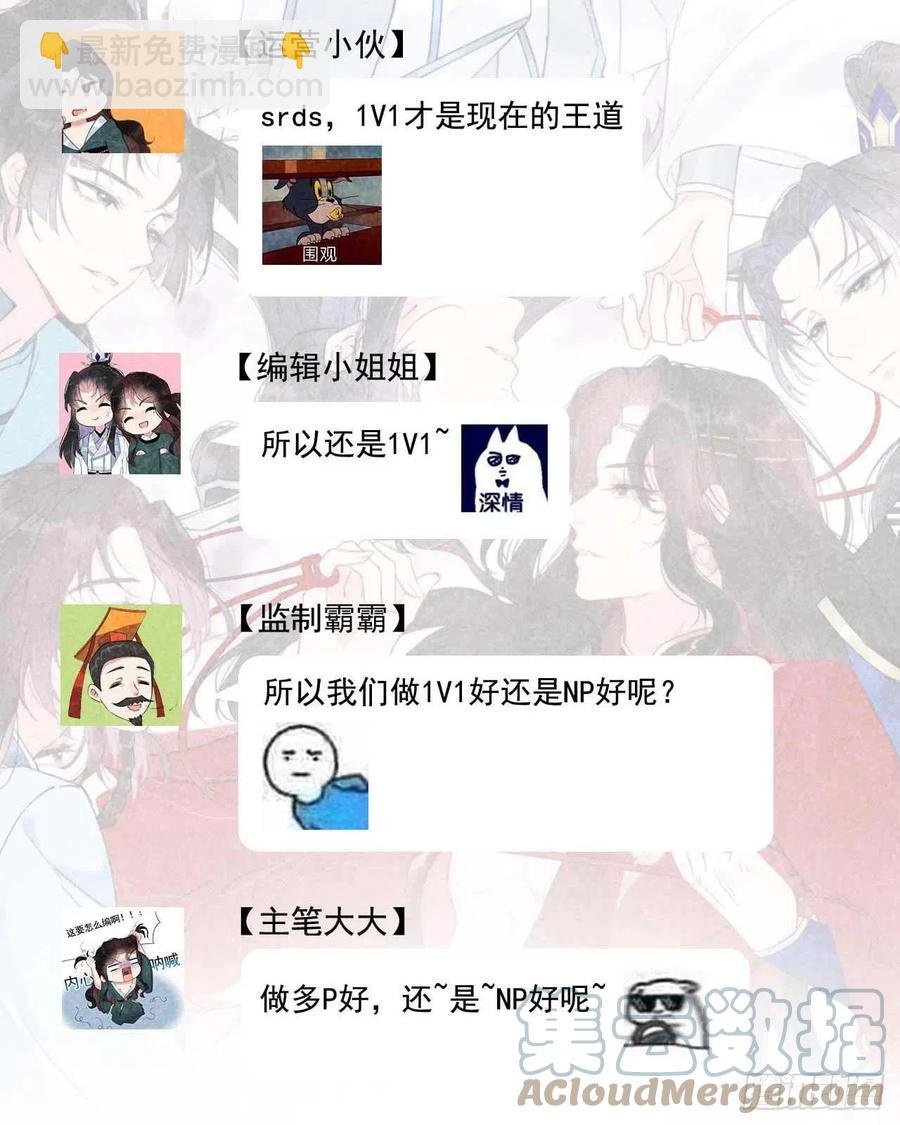 021 暴露了？！