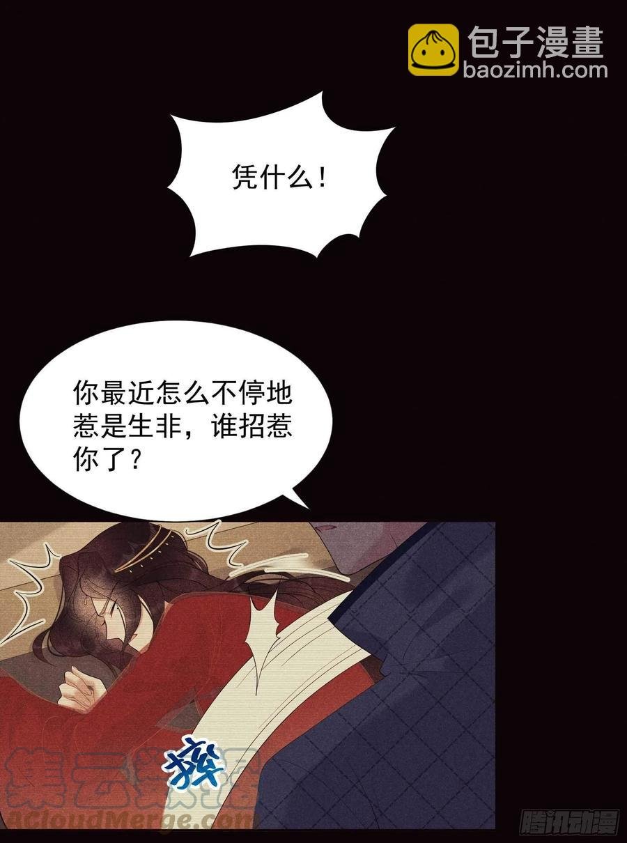 022 该配合你的我视而不见