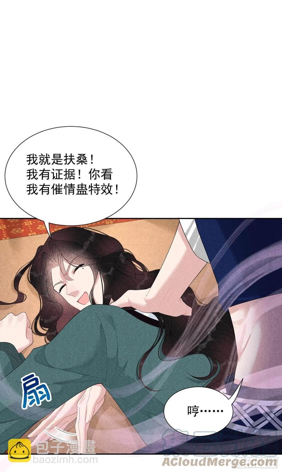022 该配合你的我视而不见