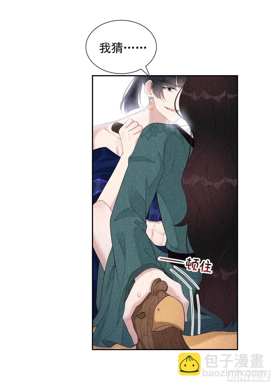 022 该配合你的我视而不见