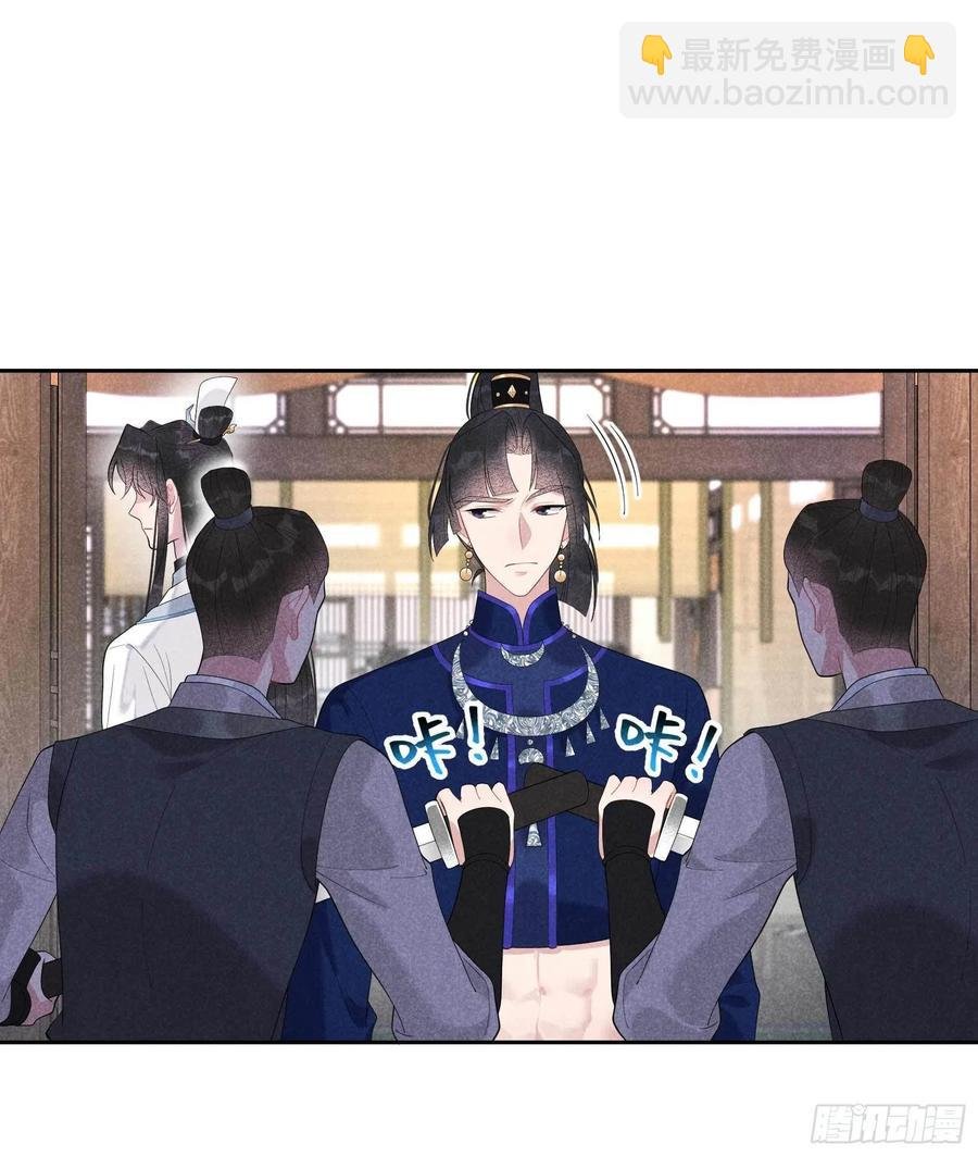 022 该配合你的我视而不见