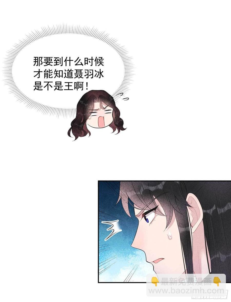 022 该配合你的我视而不见