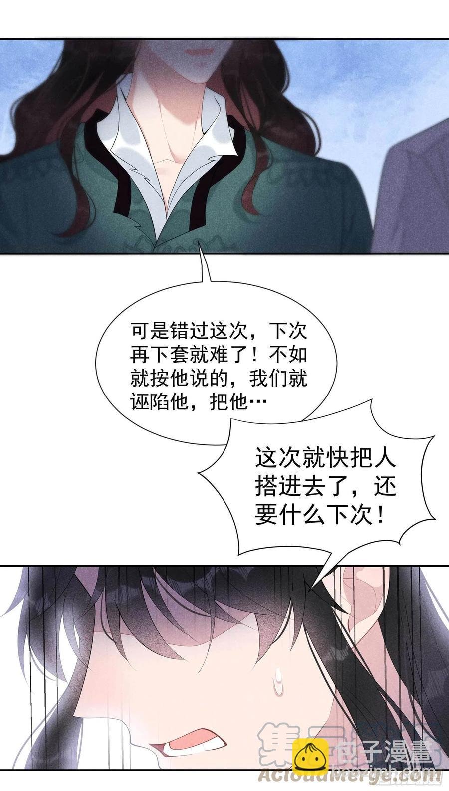 022 该配合你的我视而不见