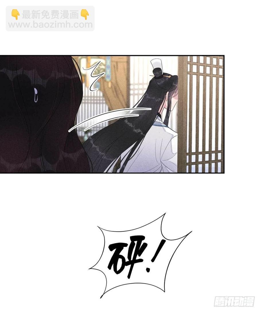 022 该配合你的我视而不见