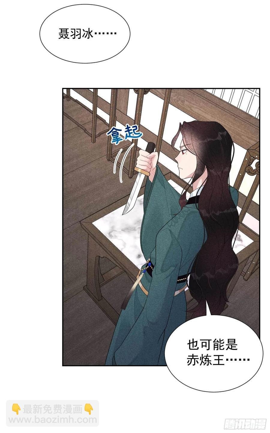 022 该配合你的我视而不见