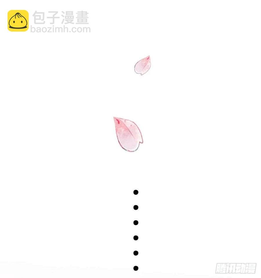 022 该配合你的我视而不见