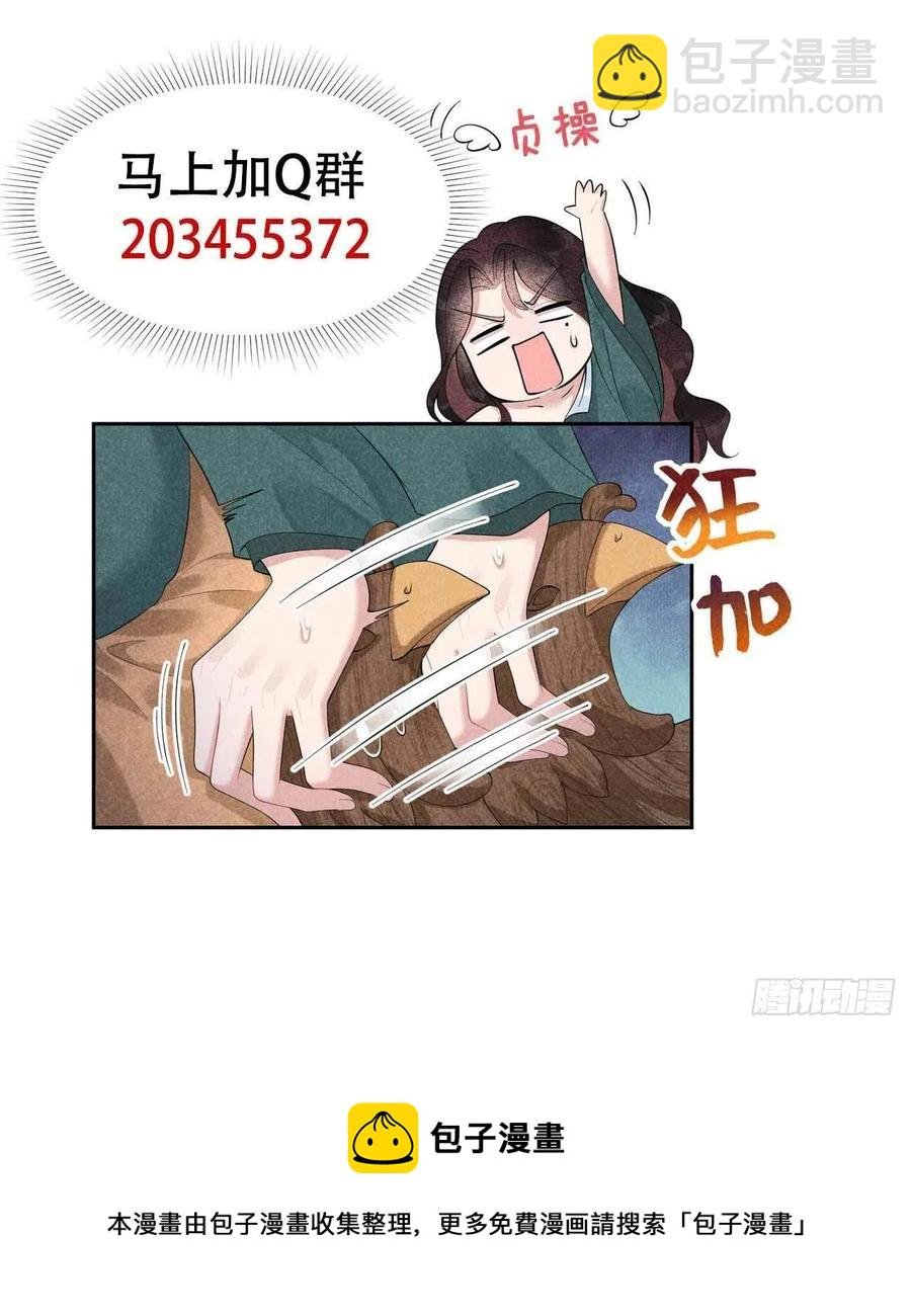 022 该配合你的我视而不见